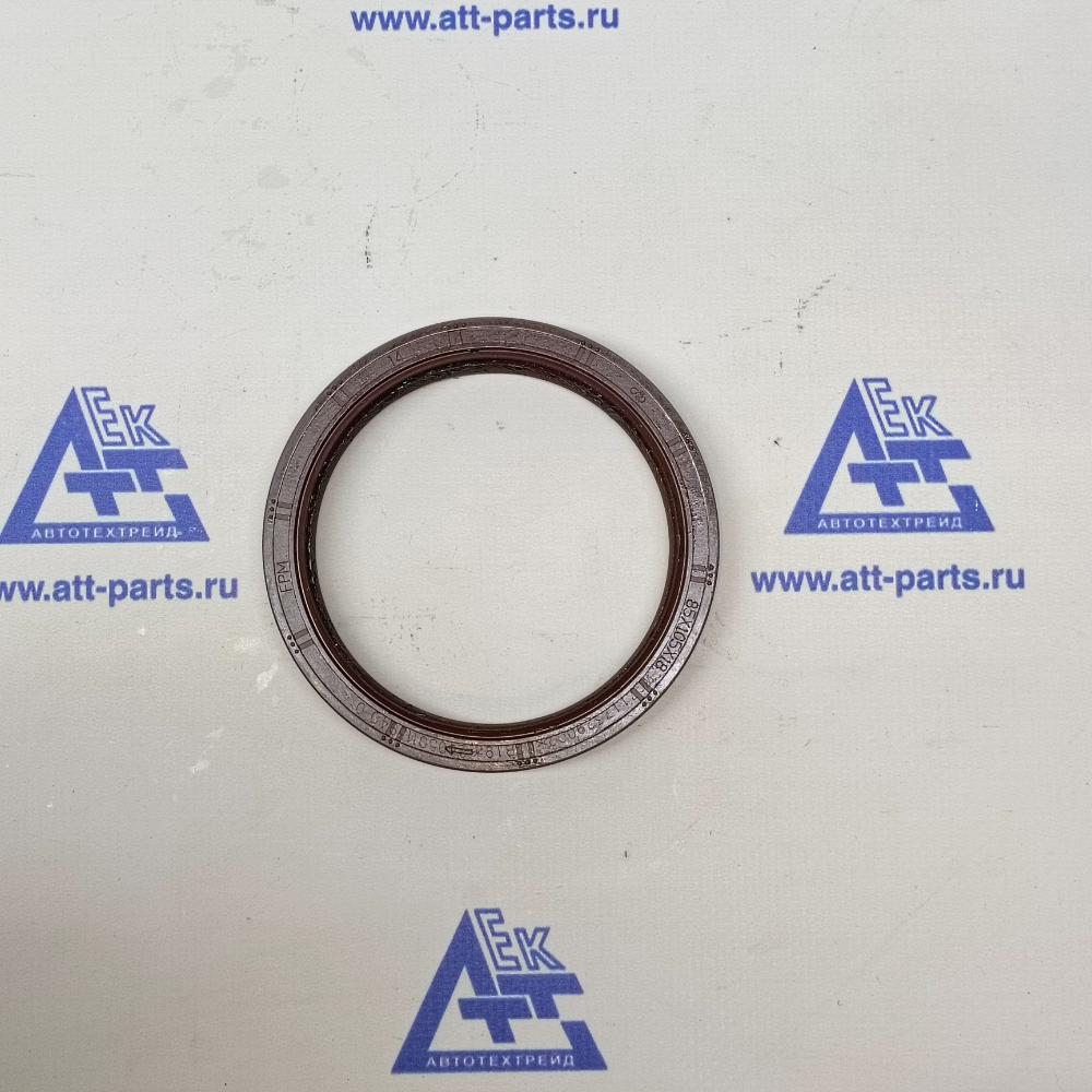 Сальник редуктора Howo T5G 8X4 [6X4 85х105х18] WG7117329002