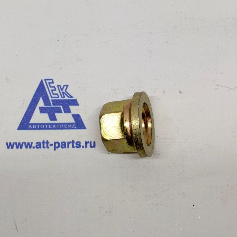 Гайка колесная SITRAK WG7117340001