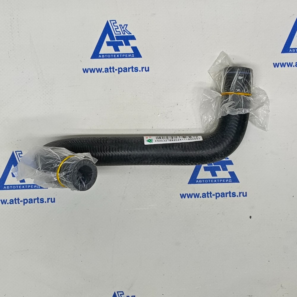 Выходная труба водяного клапана 812W61960-0009