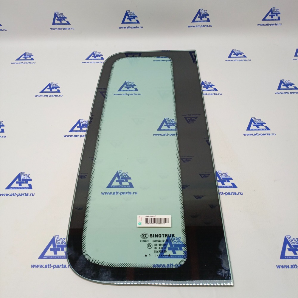 Стекло спальника правое SITRAK C7H 810W62550-0012