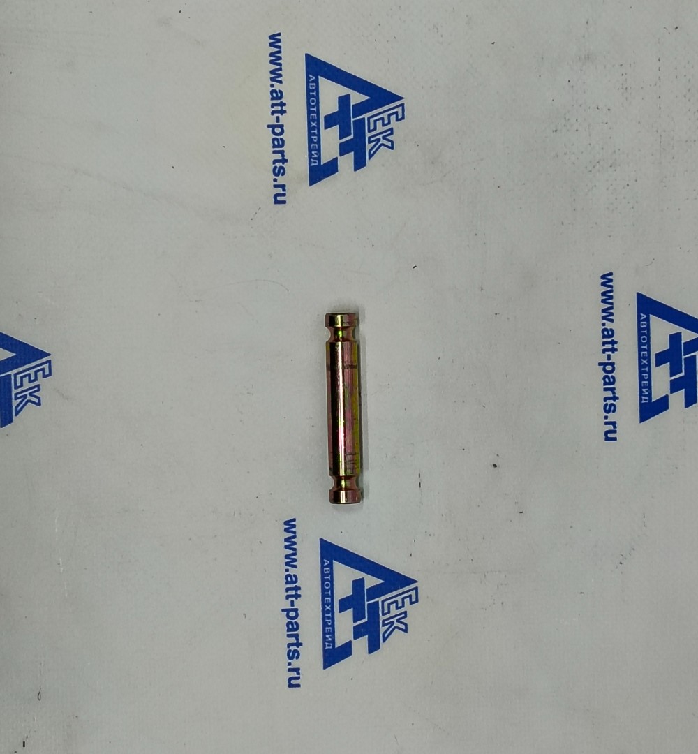 Штифт колодки возвратной пружины HOWO 710W50211-0031