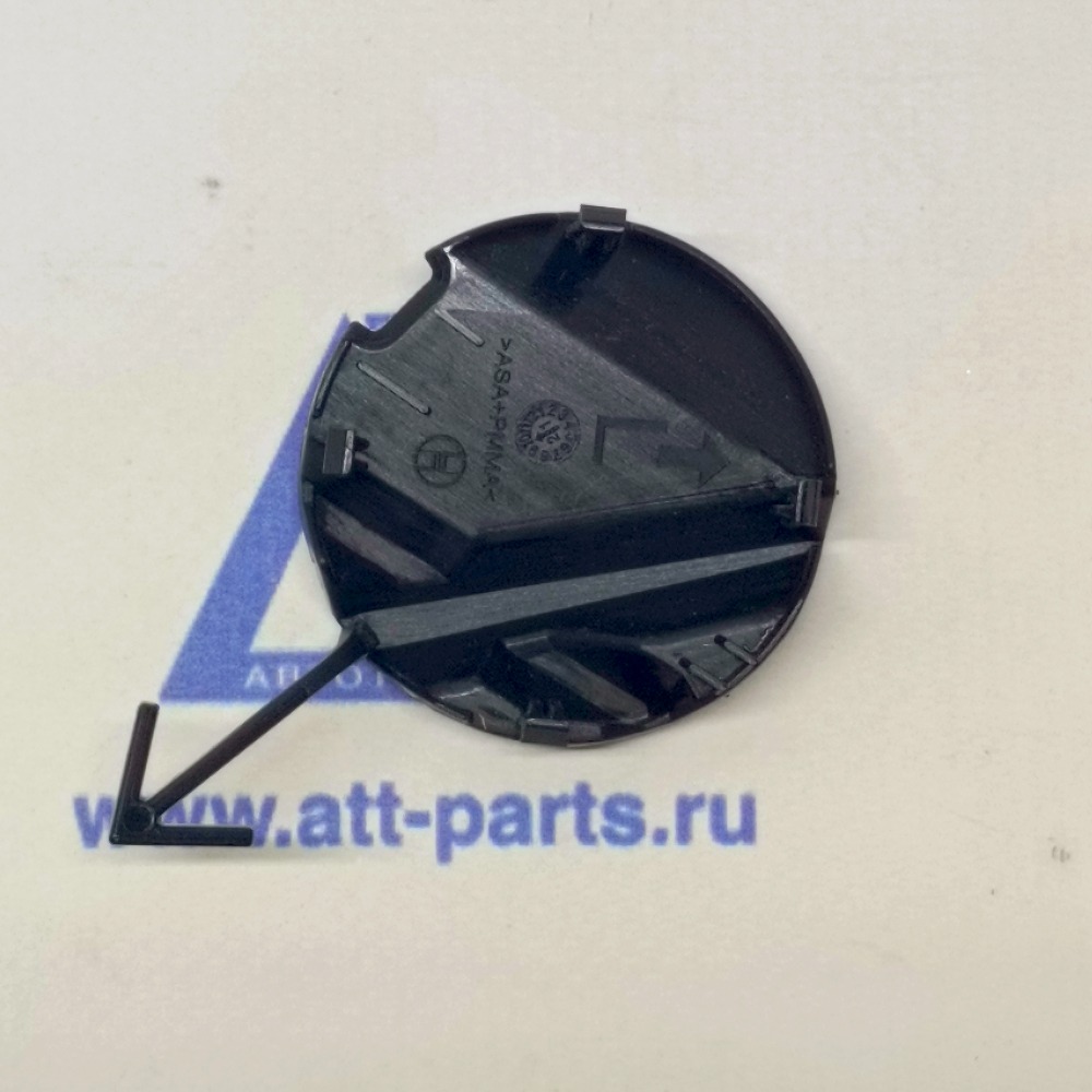Заглушка бампера левая SITRAK [C7H MAX] AZ16D424000003
