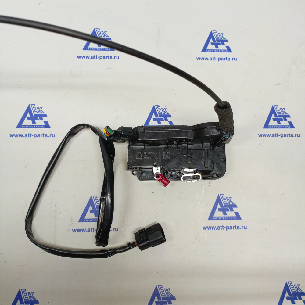 Замок двери электрический левый AZ166434000017 AVL KRAFTTECHNIK SITRAK (70310586)