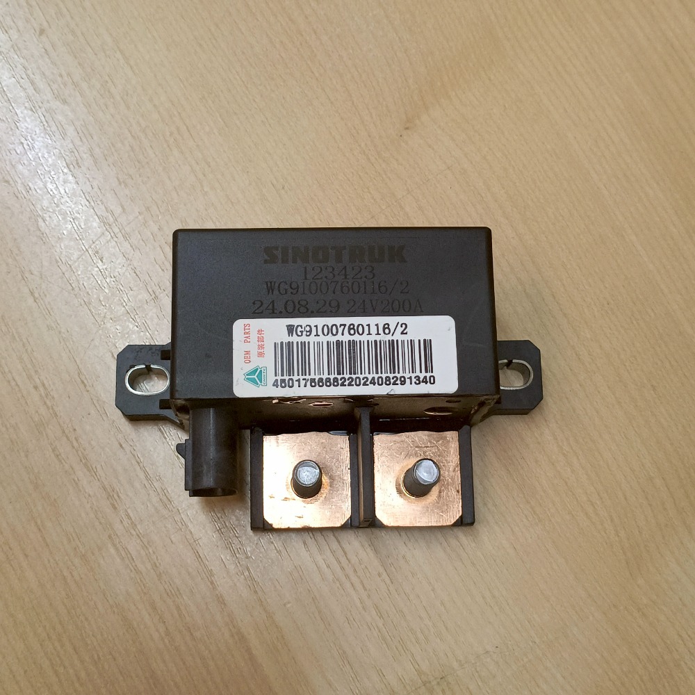 Выключатель массы SITRAK C7H HOWO T5G  WG9100760116