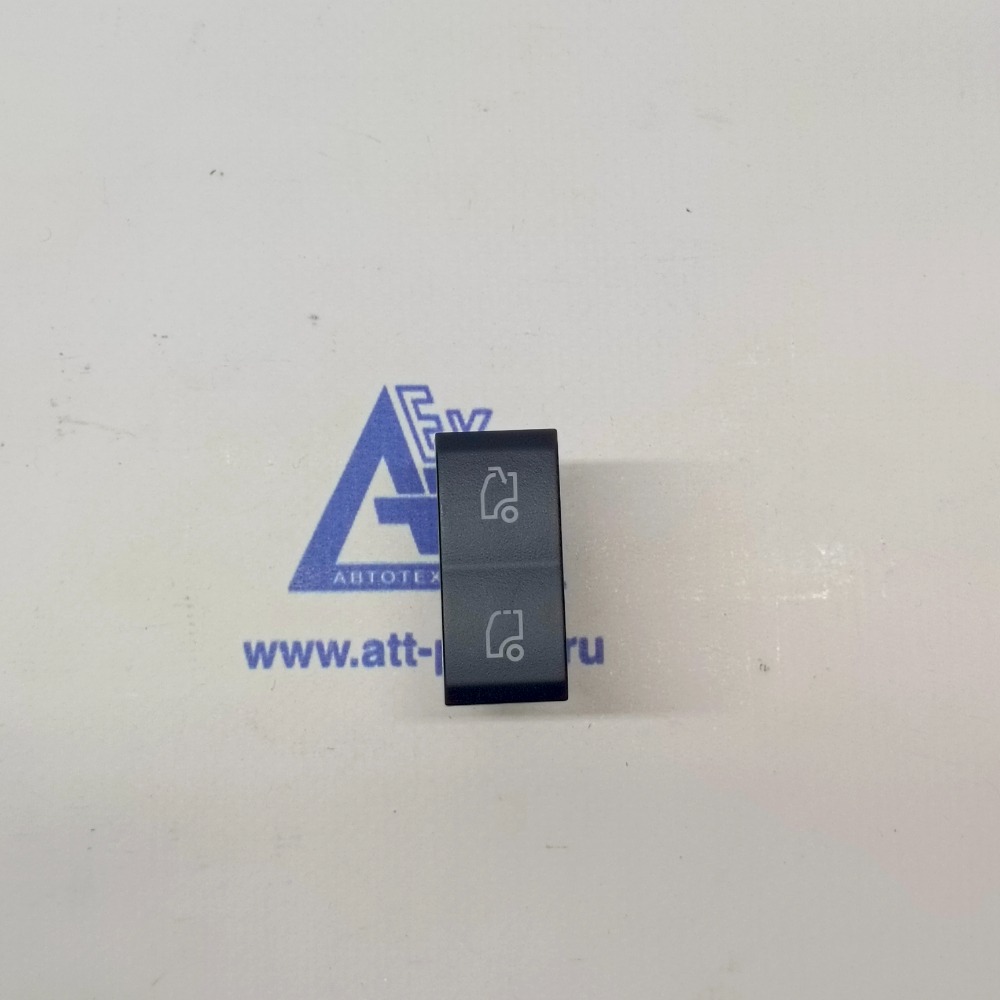 Клавиша открытия люка SITRAK C7H HOWO T5G WG9X25581026
