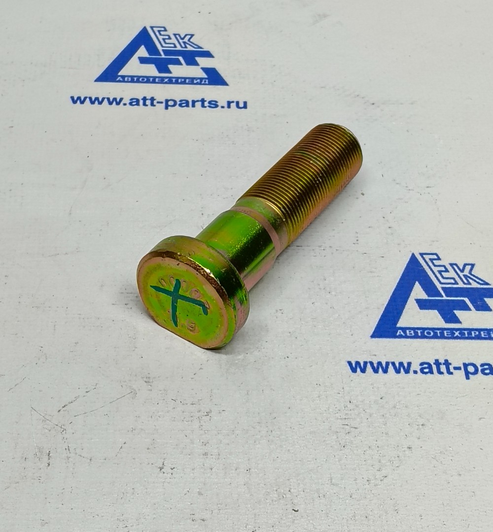 Болт переднего колеса SITRAK (WG9100410213)