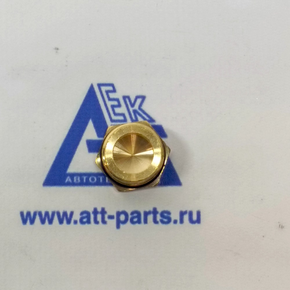 Заглушка НГ12-М22Х1,5 WG9000361012