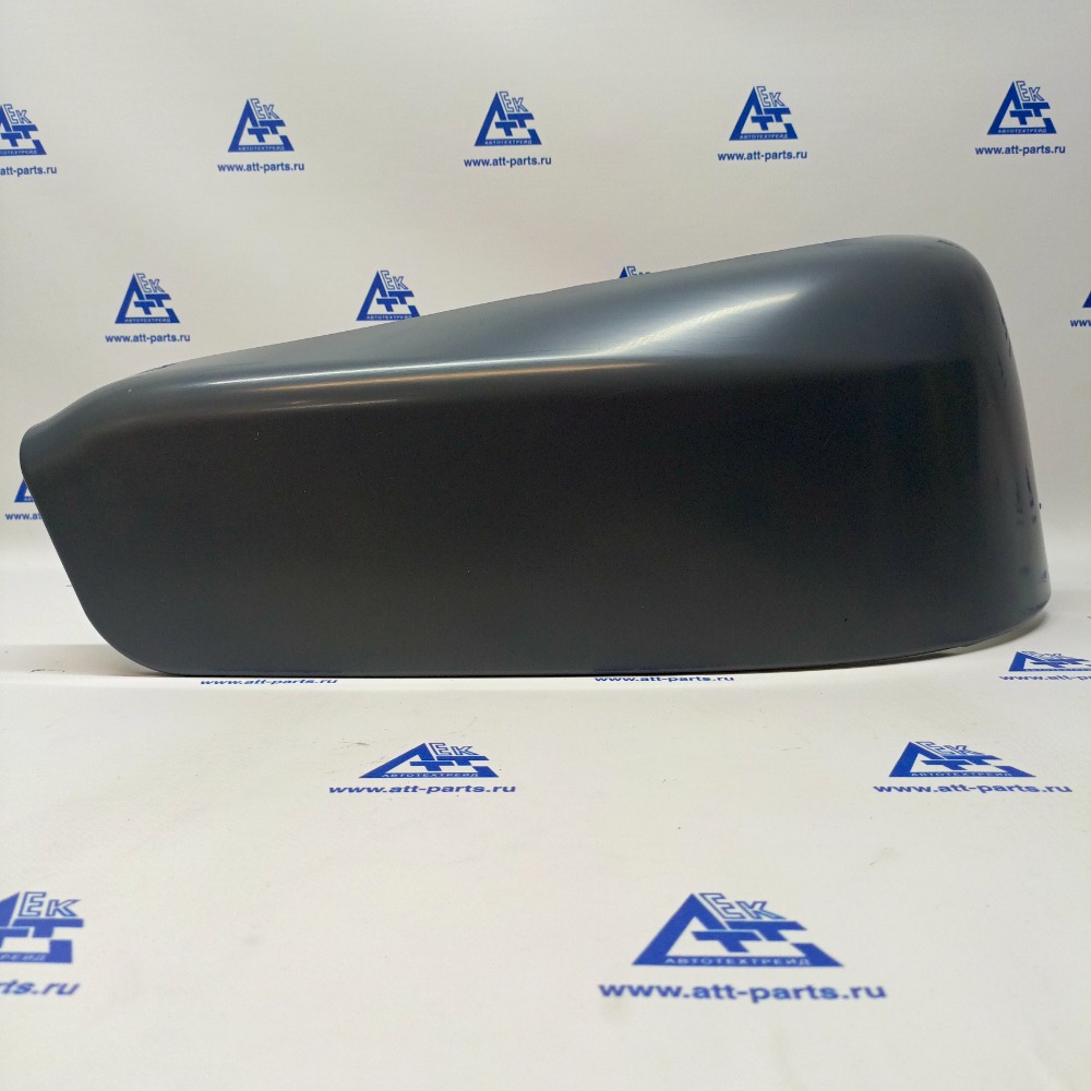Накладка бампера переднего SITRAK C7H [нижняя правая] 812W41610-0228TW0001 111