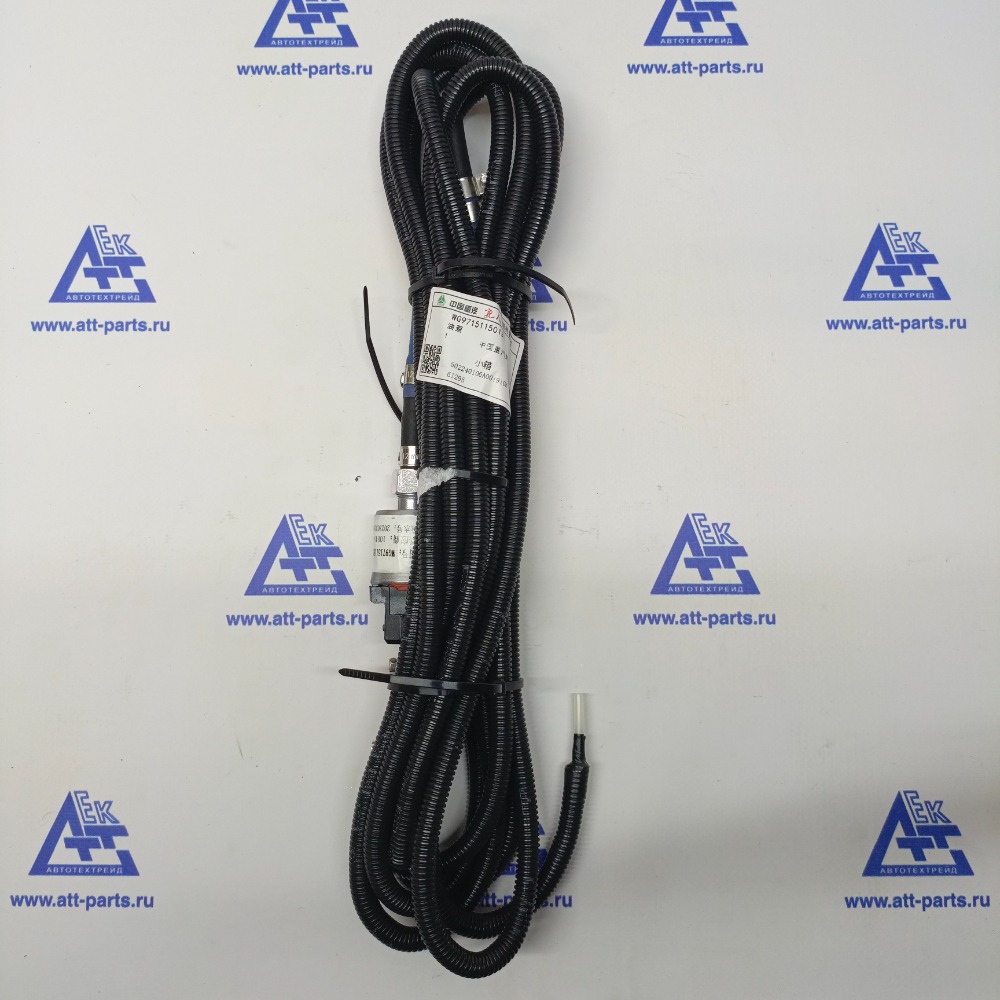 Насос топливный автономки SITRAK  (4,2 м) WG9715115013
