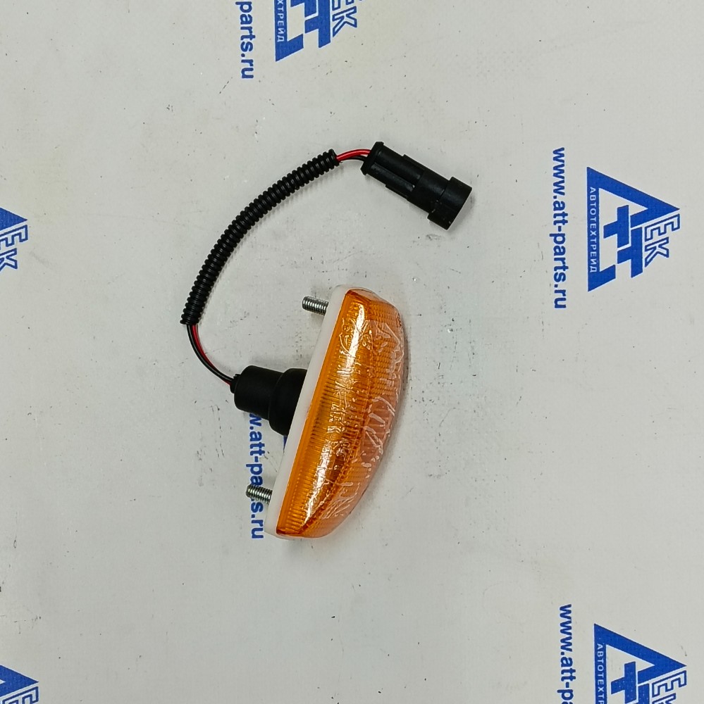 Фонарь габаритный боковой прямоугольный SITRAK (WG9925720014)