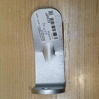 Кронштейн трубы выхлопной SITRAK C7H MAX 712W15502-0127