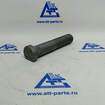 Болт колёсный 85‑18537‑SX, M22×1,5, 124 мм