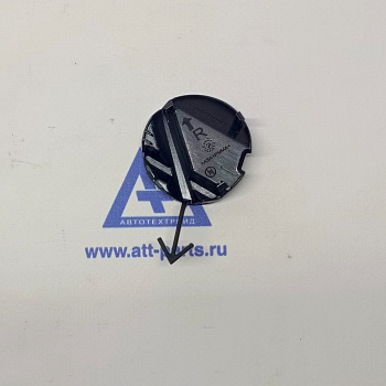 Заглушка бампера правая SITRAK [C7H MAX] AZ16D424000004