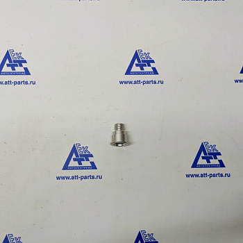 Муфта соединительная штуцера трубки топ. фил. тон.оч. SITRAK C7H (  нужно 4 шт.) 202V98130-0178 111