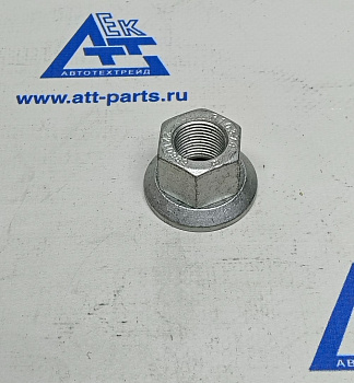 Гайка колесная М18х1,5 CARGO/DAILY 5801260057 AUGER 65565