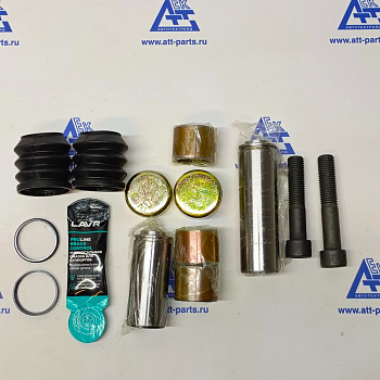 Ремкомплект тормозного суппорта Sitrak C7H с мостами MCY и балкой VPD71 AZ4007444220210