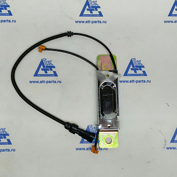 Датчик износа тормозных колодок SITRAK (AZ400744403054)