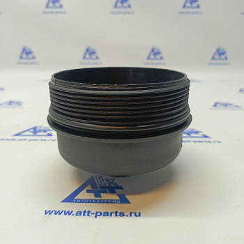 Крышка фильтра топливного тонкой очистки SITRAK C7H 201V12504-0030 (для 201V12503-0062)