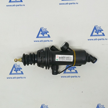 Цилиндр главный сцепления SITRAK 711W307156152