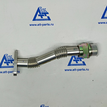 Трубка турбины возврата масла SITRAK C7H [VC13/48-50] 202V05703-5502 (для 202V09100-7840 )