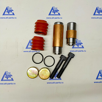 Ремкомплект переднего/заднего суппорта SITRAK C7H (направляющие, пыльник, болты,втулки) AZ4007444022