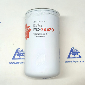 Фильтр топливный тонкой очистки DL08K / DV11K DAEWOO 65125035033A /3175000030 SAKURA FC79520