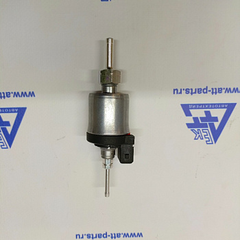 Насос топливный отопителя SITRAK (20004625)