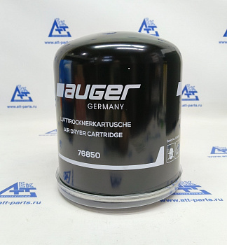 Фильтр осушителя (2992261) SITRAK WG9000360521+001 AUGER 76850