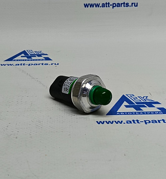 Датчик давления AZ000071000097