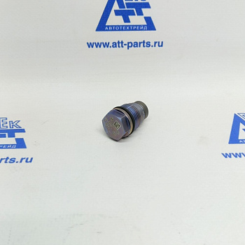 Клапан ограничения давления топлива для SITRAK C7H (200V10304-0291)