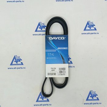Ремень поликлиновой 7PK1750  DAYCO