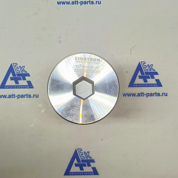 Фильтр масляный задний мост SITRAK C7H WG7117337170