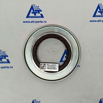 Сальник хвостовика заднего моста SITRAK C7H WG7117329018