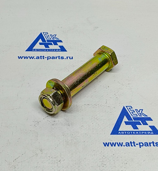Болт стабилизатора переднего для Ситрак C7H MAX WG9725520310QWE