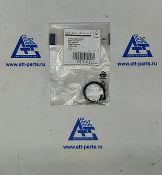 Кольцо пробки поддона CURSOR-13 LNG 5801949480 