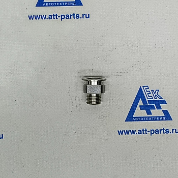 Соединитель топливозаборника SITRAK C7H (M16x1,5/короткий) WG9725550166
