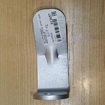 Кронштейн трубы выхлопной SITRAK C7H MAX 712W15502-0127