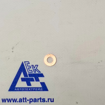 Шайба медная уплотнения форсунки DL6, DL08 DAEWOO 65965070053 111