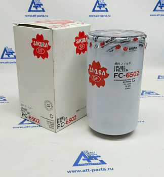 Фильтр  топливный тонкой очистки CURSOR E-6 [SAIC] 5801578912 SAKURA FC6502