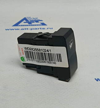 Переключатель подъема левого стекла wg9x25581024