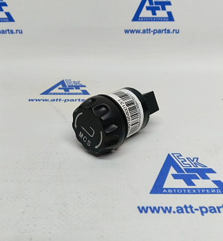 Ручка MCS (модульная система контроля)  WG9918580013