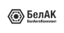 БЕЛАК