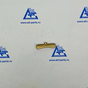 Ползун вилки КПП ZFJX 1358312034 WG97252206130411